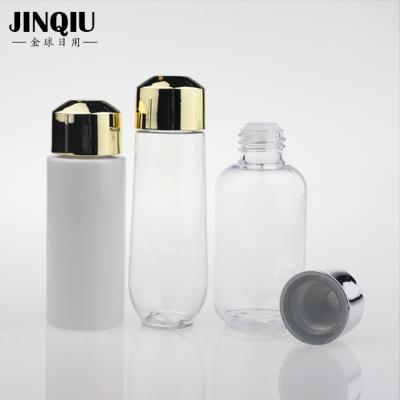 China Factory direct personal care supply gold silver color aluminum screw cap with PETG bottle for sale