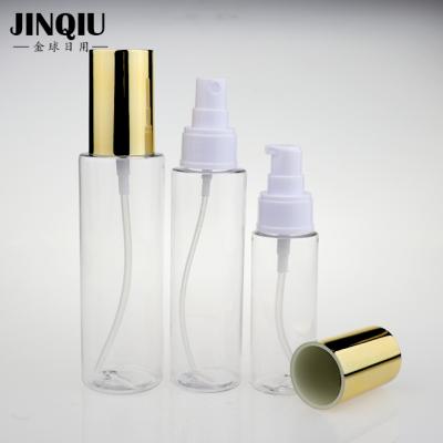 China Custom High Quality Personal Care Cosmetic Lotion Pump Spray Clear Packaging 60ml 100ml 150ml PET/PETG Bottle for sale