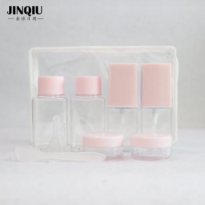 China China Yuyao Personal Care Bottle 8pcs Travel Bottle Set Plastic Cosmetic Size Cosmetic Travel Bottle Leak Proof for sale