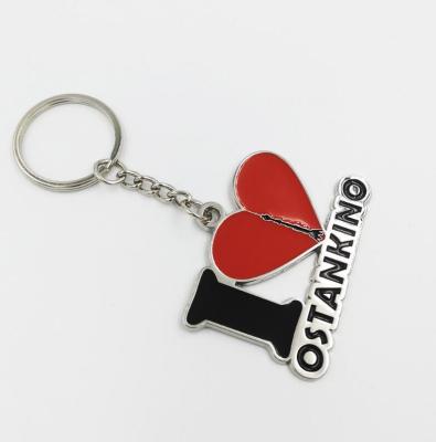 China Stand Up Key 2021 Custom Logo Soft Enamel Metal Keychains With Sliver Plating for sale