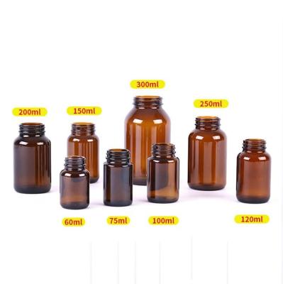 China Hot Selling Empty Capsule 60/glass Medicine Foundation Health Food Hard Bottle for sale