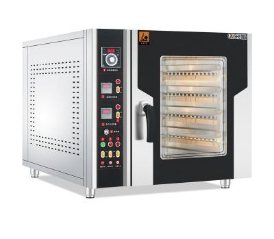 China High Efficinency Factory Price High Quality Modern Commercial Electric Combi Oven Steamer CE Certificate Combi Steam Oven for sale