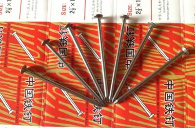 China Raw material iron nails for sale