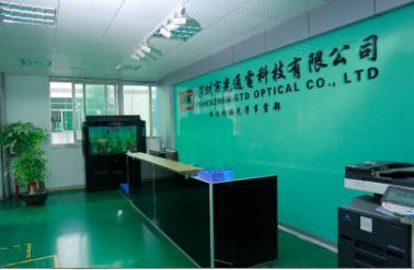 Verified China supplier - Shenzhen Guangtongdian Technology Co., Ltd.