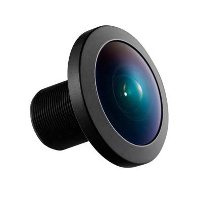 China F/NO: 2.0; f: 1.2mm Model HK-6002-975-1 2.0mm Focal Length 2.0mm Wide Angle Lens For 360 Degree 3D VR Panorama for sale