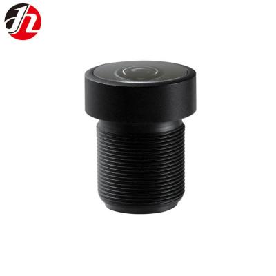 China F/NO: 2.4; f: 2.4mm aluminum, glass and plastic sensor height 5.4 360 degree panorama display super wide lens for sale