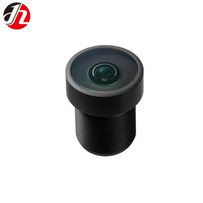 China F/NO: 2.4; f: 2.4mm focal length f 2.4mm built-in 4G+IR waterproof lens for car night-vision device for sale