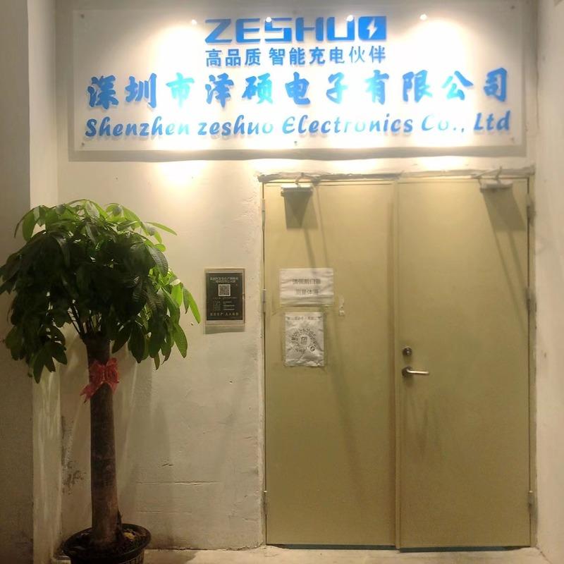 Verified China supplier - Shenzhen Ze Shuo Electronics Co., Ltd.