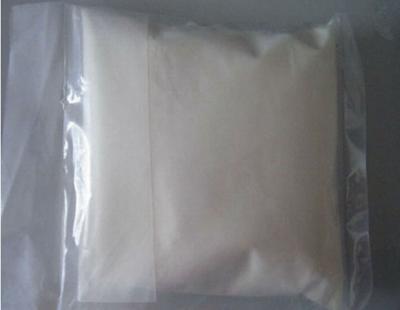 Китай Good quality from China Factory Supply Gellan Gum For Food Additives продается