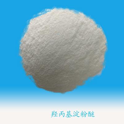 Китай hydroxy propyl starch HPS cas9049-76-7 food grade color white powder hydroxy propyl starch HPS продается