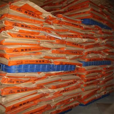 Китай Chengyida supply 25kg bag xanthan gum food grade bulk thickener CAS NO 11138-66-2 продается