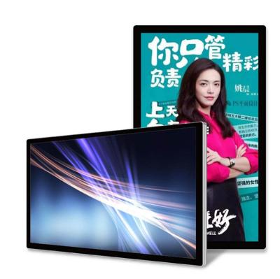 China Metal case 22 inch lcd signage player ad kiosk digital screen totem display digital android tv advertising equipment for sale