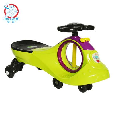 China Children's toysbaby toddler cute high quality first grade BLM multi-function education shake swing car twist car for sale