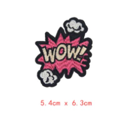 China Viable Custom Factory Machine Embroidery Patch Embroidery Sequins Patches for sale