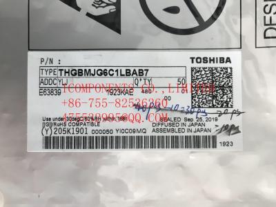 China THGAF9G7L1LBAB7   KIOXIA	NAND Flash Serial e-MMC 3.3V 128G-bit 153-Pin TFBGA for sale