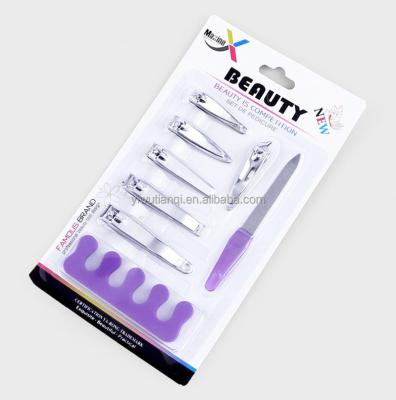 China Daily Nail Care Tools 8 In 1 Home Simple Nail Care Beauty Kits Manicure Tools for sale