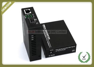 China SFP Slots Fiber Optic Media Converter 10/100/1000M Gigabit Ethernet LC Connector for sale