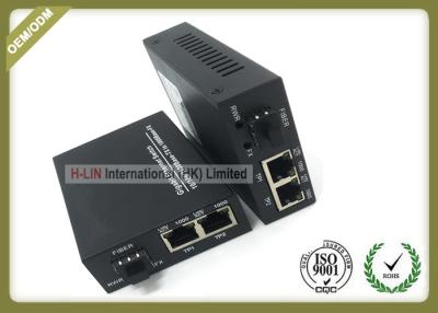 China Gigabit SFP  + 2 10/100/1000M Media Converter Compare tenda fiber optic media converter for sale