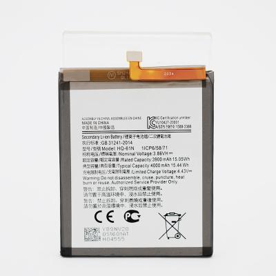 China Rechargeable Mobile Phone Polymer Li-ion Battery Replacement For Android Phone Samsung Galaxy M01 HQ-61N Smart High Capacity 4000mAh 3.86v OE for sale