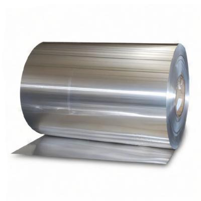 China Radiator factory direct sales aluminum coil 1100 coil 1060 1050 3003 aluminum for sale