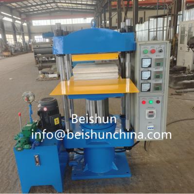 China Small Size 400*400mm Hot Plate Rubber Vulcanizing Machine For Producing Rubber And Silicone Products en venta