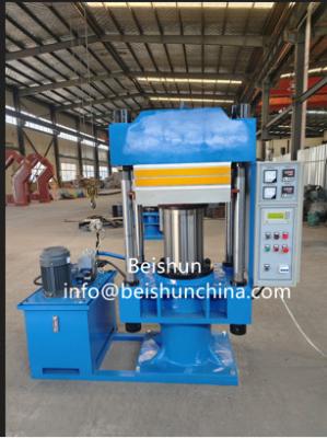 China Hot Plate Size Small Four Column Flat Rubber Molding Press 500*500mm Pressure 80 Tons for sale