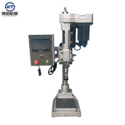 China Make Holes 92 Series Vertical Metal Processing Servo Motor Drilling And Tapping Machine for sale