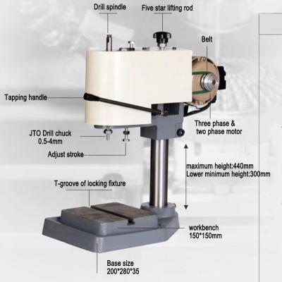 China Factory micro tapping machine for precise wire processing in the watch industry for sale