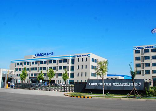 Proveedor verificado de China - Xinfa  Airport  Equipment  Ltd.