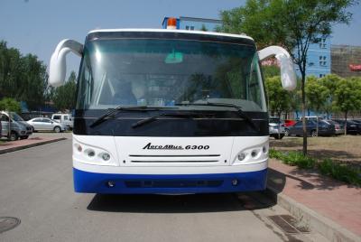 China Ônibus personalizado do avental do aeroporto de 51 passageiros, treinador de giro pequeno do aeroporto do raio à venda