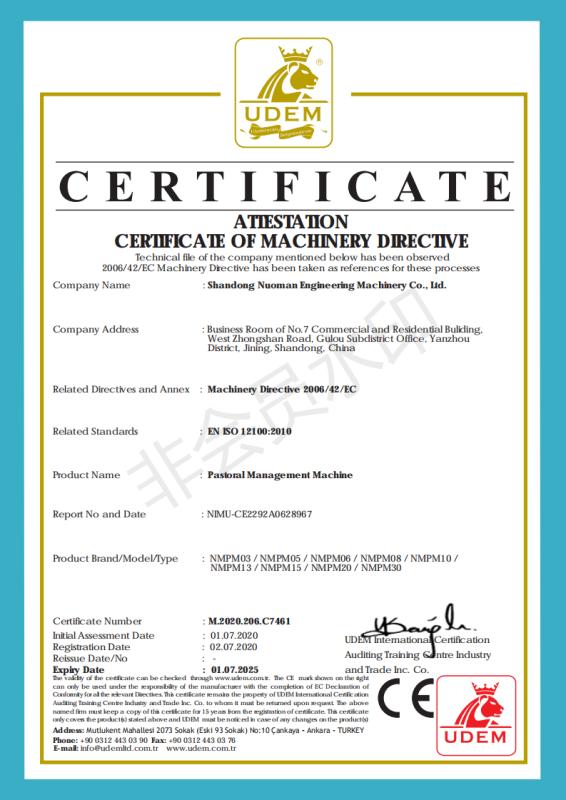 CE - Shandong Nuoman Engineering Machinery Co., Ltd.