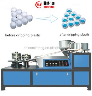 China Beverage Capsule Striping Machine for sale