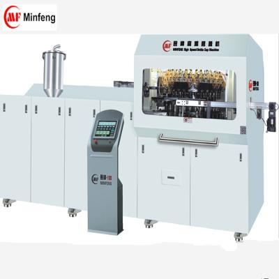 China food & Beverage Shops Full - Automatic Rotary Plastic Capsule Compression Molding Machine For Juice, Water, Beverage, Carbonated, Soft Drinks for sale