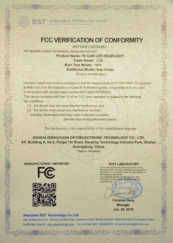 FCC - Zhuhai Zhengyuan Optoelectronic Technology Co., Ltd.