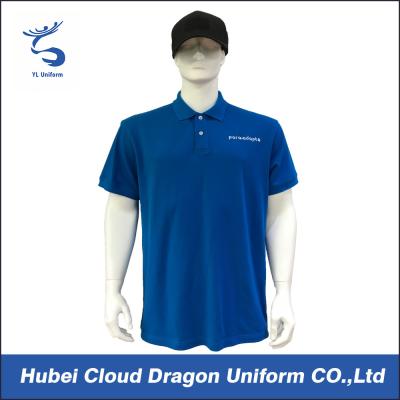 China 240 Gsm European Size Security Guard T Shirts Embroider Logo 100% Polyester Fabric for sale