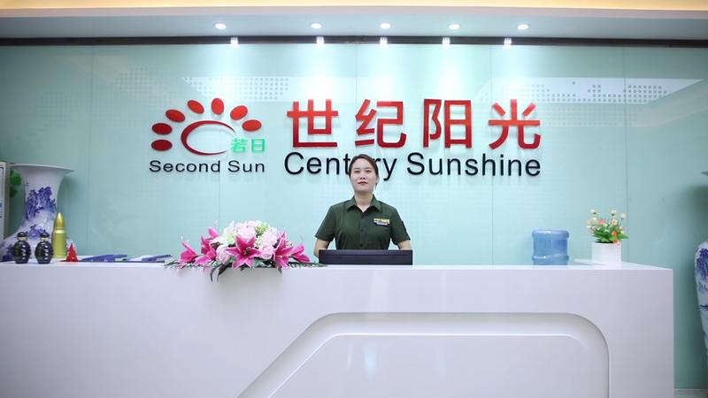 Verified China supplier - Shenzhen Century Sunshine Lighting Co., Ltd.