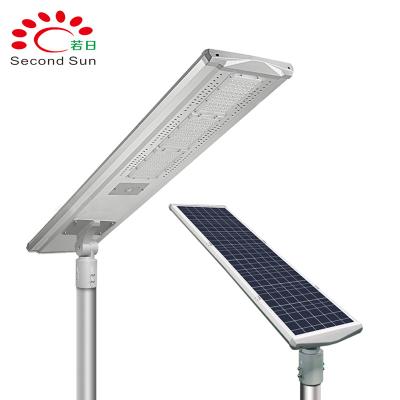 China ROAD Century Sun DM Series High Power Integrated Solar Powered Light All In One Solar Street Light for sale