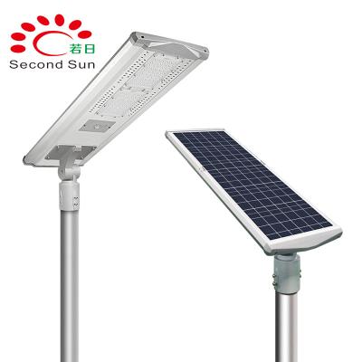 China ROAD High Power Integrated DM Solar Powered Light Series All In One Solar Street Light for sale