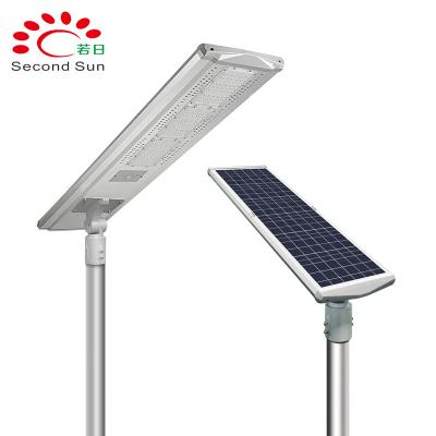 China ROAD Century Sun 2021 High Quality Top Sales DM Series All In One Solar Street Light for sale