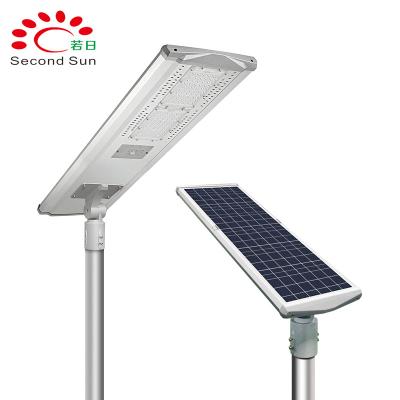 China ROAD Century Sun All In One Integrated Solar LED Street Light Factory DM Series for sale