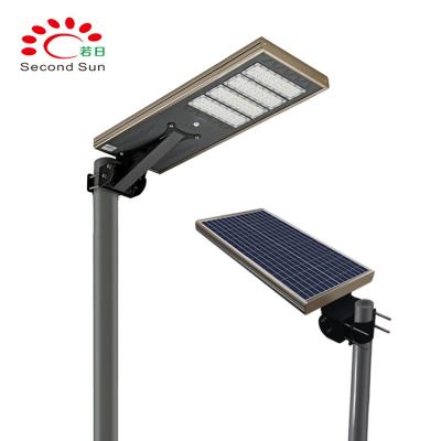 China Road King Kong 760 NEW 60W All In One High Brightness Solar Quality Solar Street Light for sale