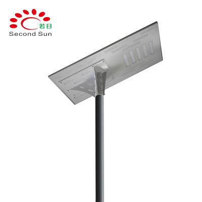 China Hot Selling ROAD Integrated Solar Street Light with Affordable Price for sale