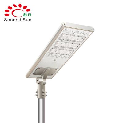 China ROAD 5 Years Warranty IP 66 Road Lamp Outdoor Pole 40W 60W 80W 100W Integrated Solar Street Light for sale