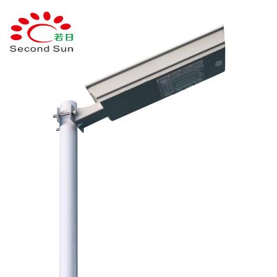 China Street Wholesale Price Solar Power All In One Integrated Solar Powered Street Light Solar Light for sale