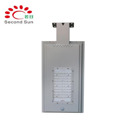 China Street Wholesale Price Solar Power All In One Integrated Solar Powered Street Light Solar Light for sale