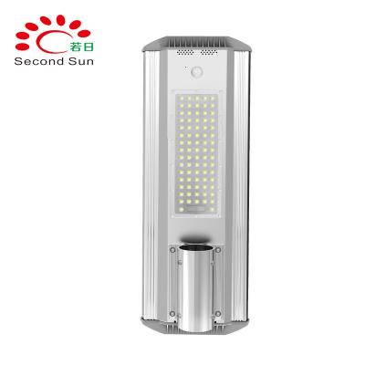 China Solar Workstation High Quality Aluminum Led Solar Outdoor 40W Integrated Solar Street Light IP65 for sale