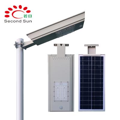 China High Quality Integrated Street All In One Integrated Solar Road Lamp Solar Street Light Street for sale