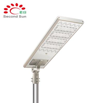 China Waterproof Super Bright IP65 Outdoor Solar Power-saving Street Light Solar Outdoor Lights With Lithium Battery for sale