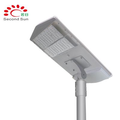 China ROAD IP65 intelligent integrated all in one solar led street light outdoor 40w 60w 80w 100w lighting solar street light for sale