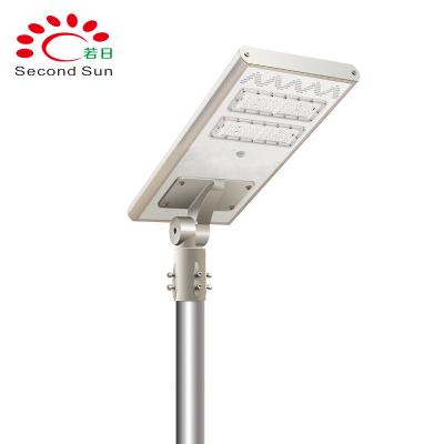 China IP65 outdoor aluminum waterproof 40w 60w 80w 100w 120w led module solar street light road lighting for sale